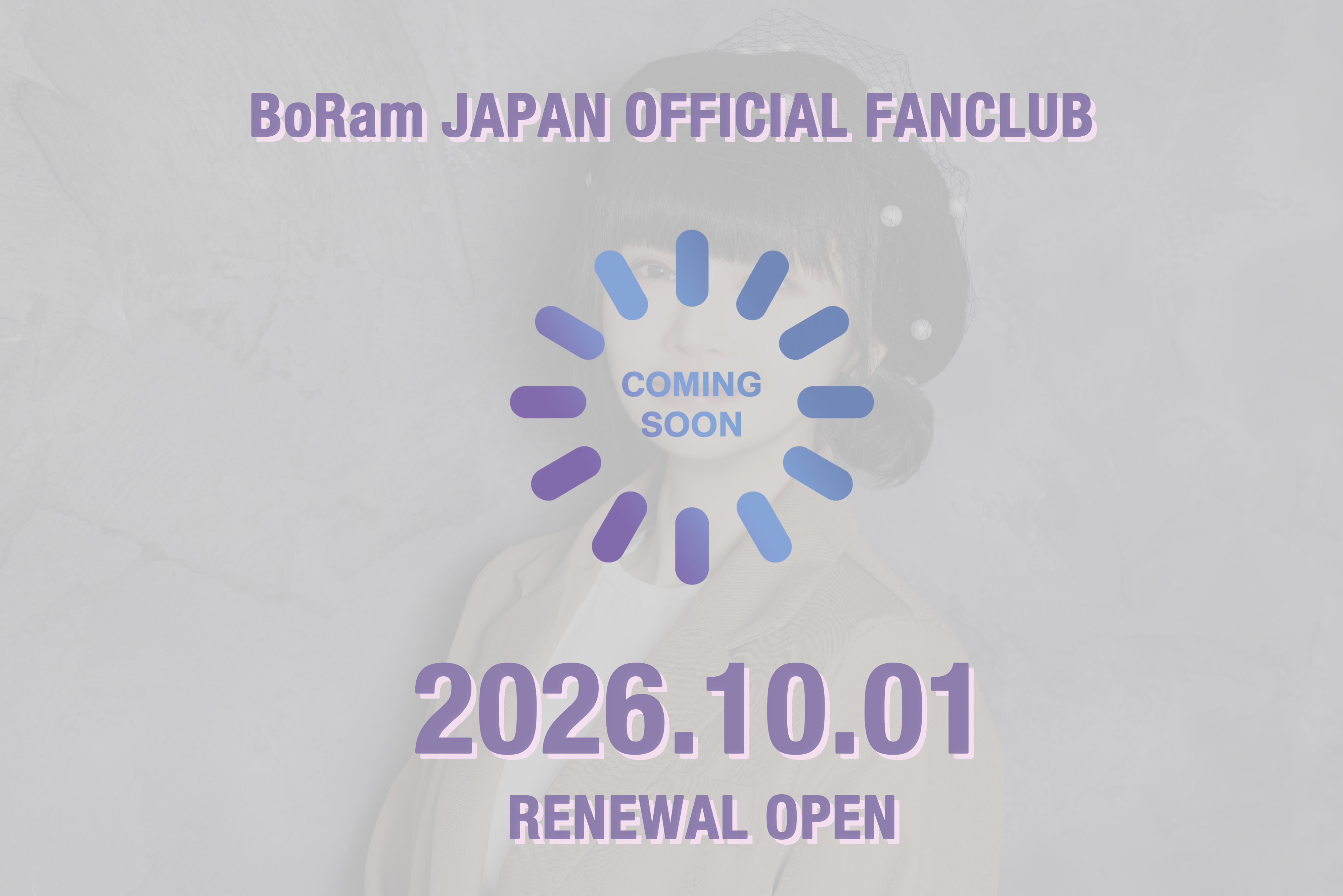 COMING SOON